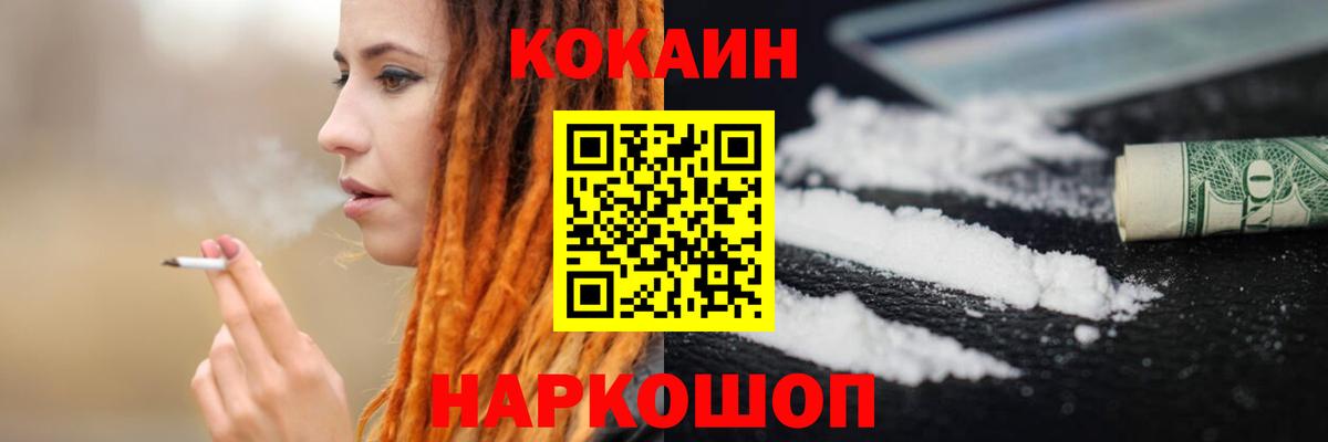 АМФЕТАМИН   MDMA  Сколько стоит  Меф МЯУ МЯУ кристаллы  Подольск  Вход с VPN  Конопля  Alpha-PVP СОЛЬ   Гашиш 