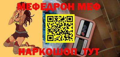 PSILOCYBIN Бугуруслан