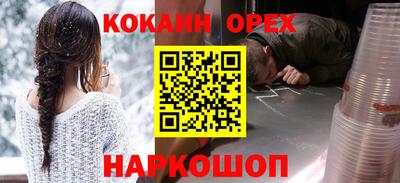 мдма Будённовск