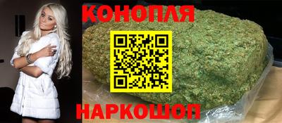 спайс Бузулук