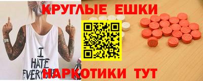 мдма Будённовск