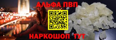 твердый Назарово