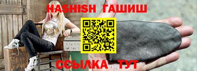 PSILOCYBIN Бугуруслан