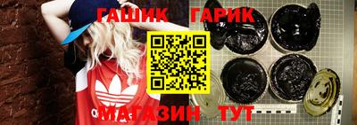 PSILOCYBIN Бугуруслан